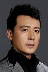 Vu Dương