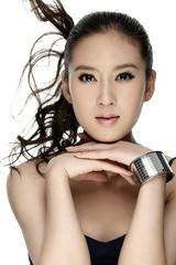 Triệu Kha