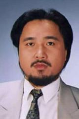 Cổ Minh Hoa