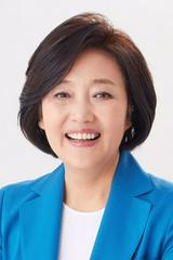 박영선