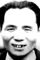 Yu Sheng-San