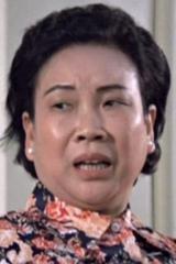 葛萍