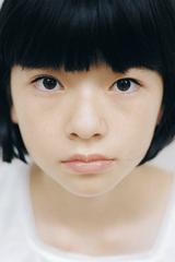 鈴木唯