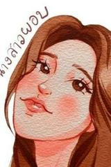 MissPa_Ob