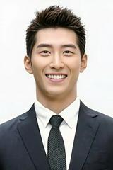 Đậu Kiêu