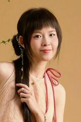 Thúy Kiều