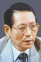 Hà Bích Kiên