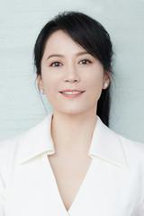 Du Phi Hồng