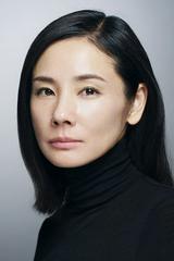 Yoshida Yo