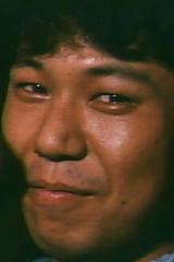 伊藤寛