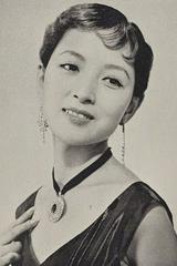 東谷暎子