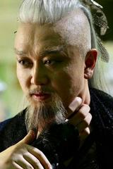 付宏声