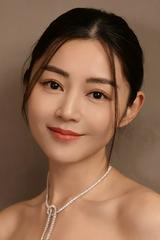 Vệ Thi Nhã