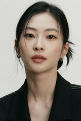 한유은