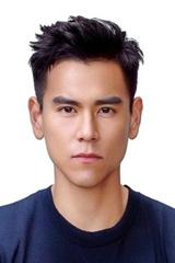 Bành Vu Yến