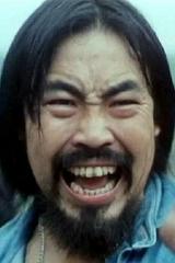 劉國誠