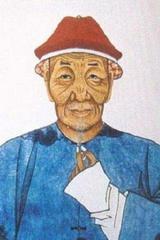 Bồ Tùng Linh