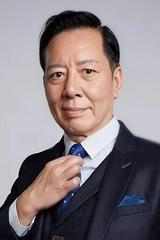 Lạc Ứng Quân