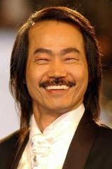 Nguyên Hoa