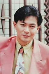 Giang Hoa