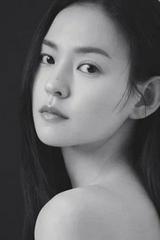 Kim Yoon-hye