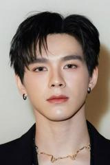 วุฒิภัทร รุ่งเจริญอารีจิตต์
