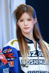 Rahee