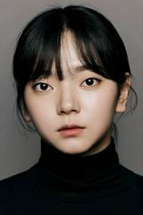 심수빈