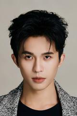 周沛宸