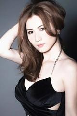 Ngũ Tuệ San