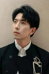 Yuan Zi Dan