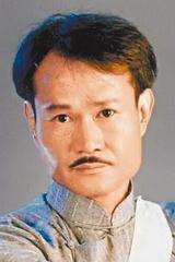 Lâm Chánh Anh