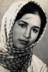 Trà Giang