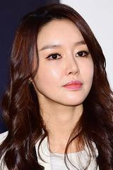 Kim Min-ah