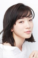 永野芽郁