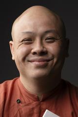 Chung Chí Công