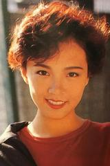 Ngô Vịnh Hồng