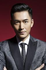 Chu Vịnh Đằng