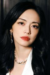 Diêu Thần