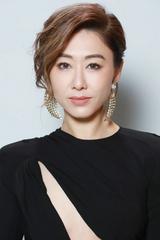 Hồ Định Hân