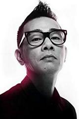 Trần Tiểu Xuân