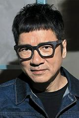 Đơn Lập Văn
