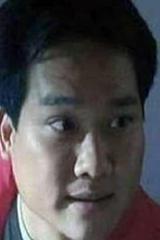 Hoắc Thụy Hoa