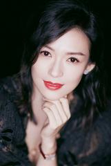 Chương Tử Di