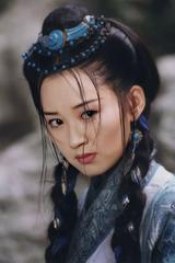 Hứa Tình