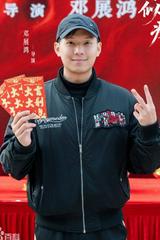 Deng Zhan Hong