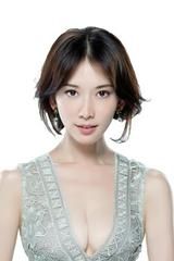 Lâm Chí Linh
