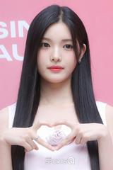 Yuha