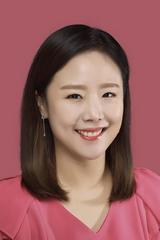 반혜영