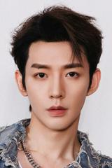 Đặng Vi